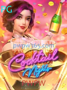 Descubra o Empolgante Jogo CocktailNights: Regras e Como Jogar