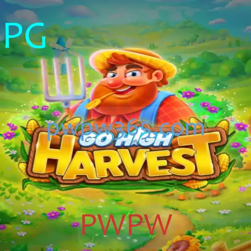 Explorando GoHighHarvest: O Jogo de Estratégia Agrícola que Está Conquistando o Mundo