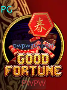 Explorando o Fascinante Jogo GoodFortune: Regras, Estratégias e Eventos Atuais