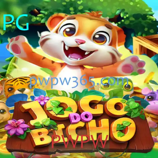 JOGODOBICHO: Um Mergulho no Fascinante Mundo do Popular Jogo de Azar
